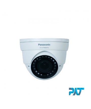 Camera CCTV Panasonic CV-CFW201L