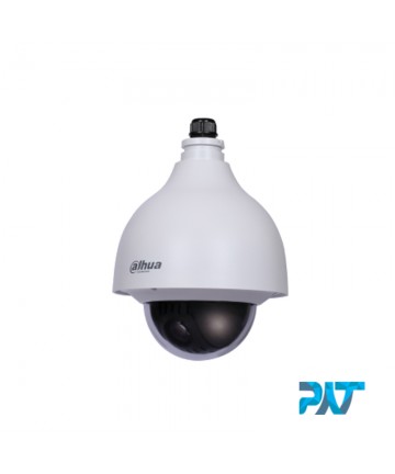 Camera CCTV Dahua SD40212T-HN-S2