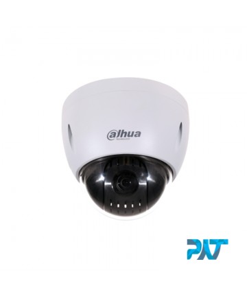 Camera CCTV Dahua SD42212T-HN-S2