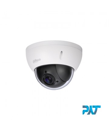 Camera CCTV Dahua SD22204UE-GN