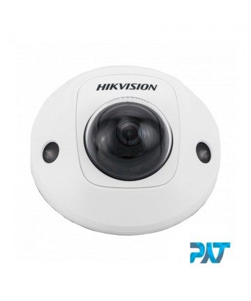 Camera CCTV HIKVISION DS-2CD2563G0-I