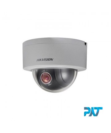 Camera CCTV HIKVISION DS-2DE3204W-DE (IP66)