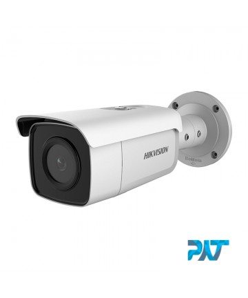 Camera CCTV HIKVISION DS-2CD2T85G1-I5