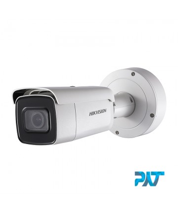 Camera CCTV HIKVISION DS-2CD2685FWD-IZS