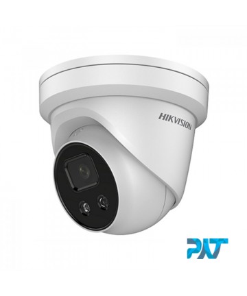 Camera CCTV HIKVISION DS-2CD2326G1-I/SL