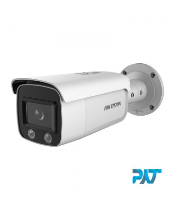 Camera CCTV HIKVISION DS-2CD2T47G1-L