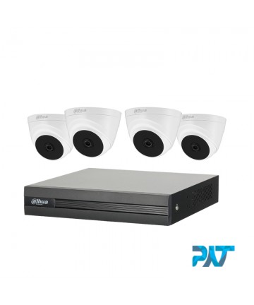 Paket CCTV DAHUA 4 Channel Performance