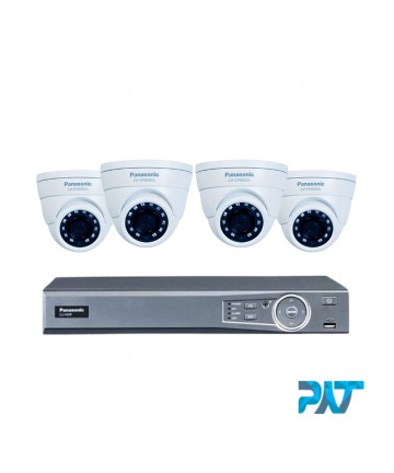 Paket CCTV PANASONIC 4 Channel Ultimate