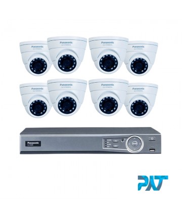 Paket CCTV PANASONIC 8 Channel Ultimate