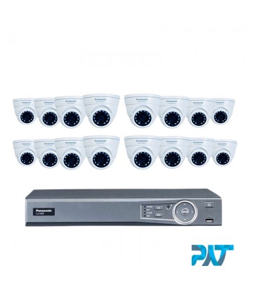 Paket CCTV PANASONIC 16 Channel Ultimate