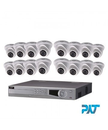 Paket CCTV PANASONIC 16 Channel Ultimate IP