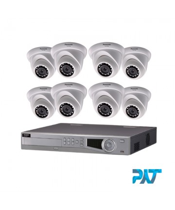 Paket CCTV PANASONIC 8 Channel Ultimate IP
